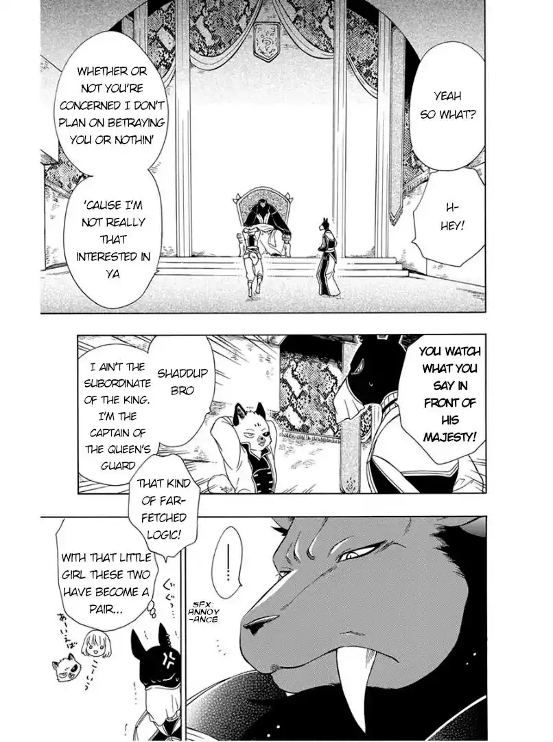 Niehime to Kemono no Ou Chapter 44 8